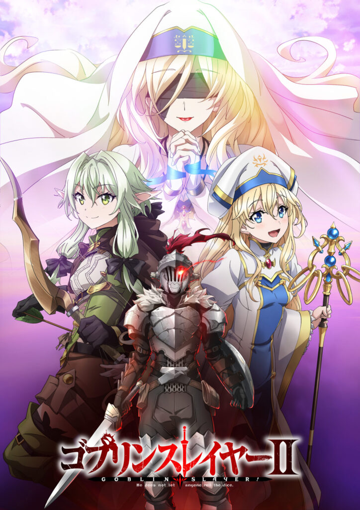 mangadex-goblin-slayer-year-one.jpg