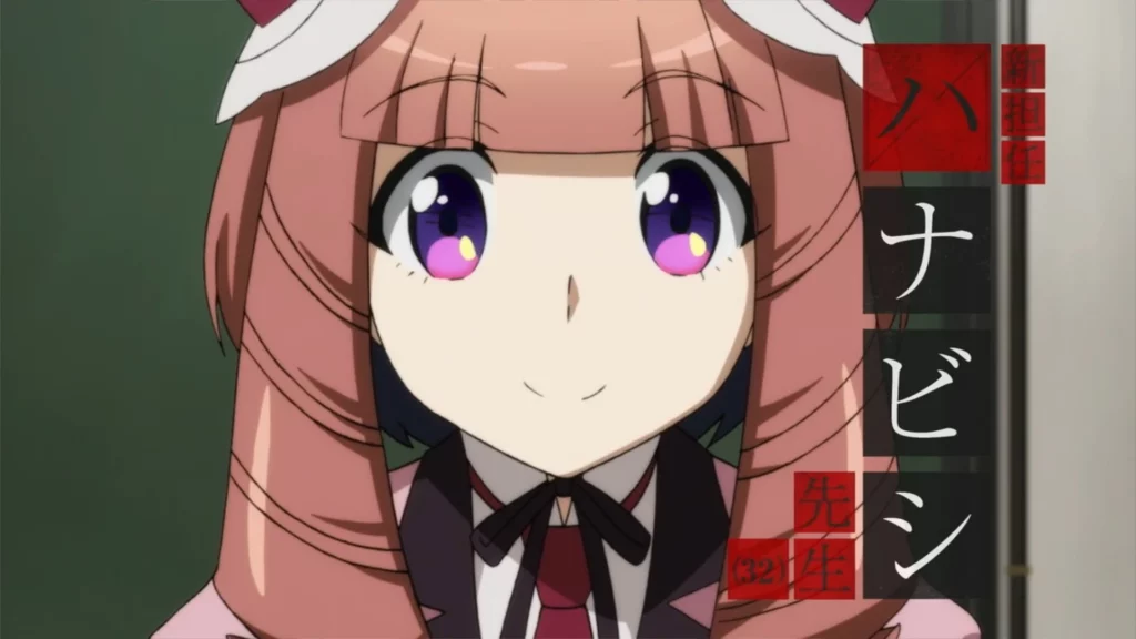 rampo-kitan-mangadex.webp