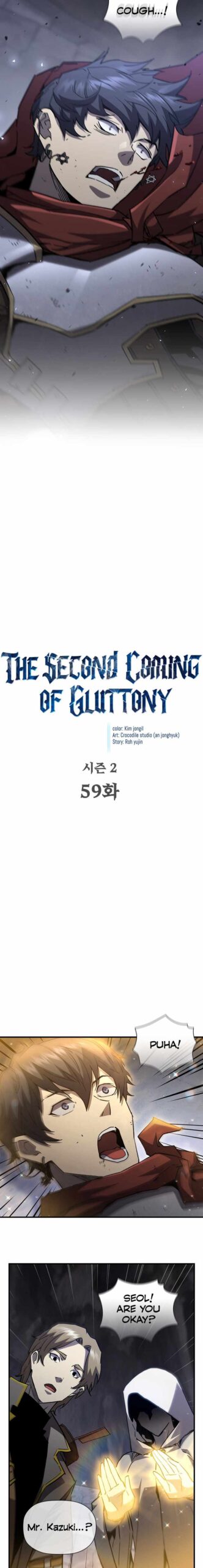 Manga: The Second Coming of Gluttony Chapter