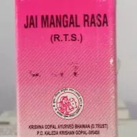 Jai Mangal Ras 1 Gm Upto 20 Off Free Shipping Krishna Gopal Ayurved Bhavan
