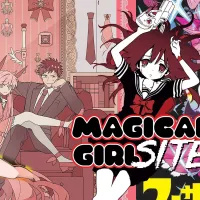 Best Seinen Magical Girl Manga