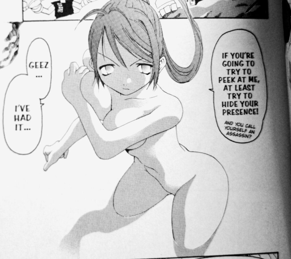naked-manga.jpg