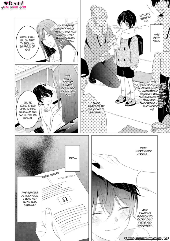 look-at-me-omegaverse-manga-uncensored.jpg