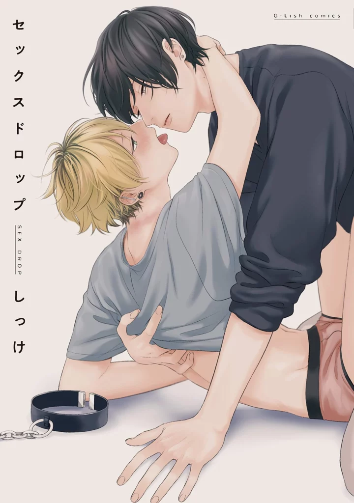 manga-bl-sex.webp