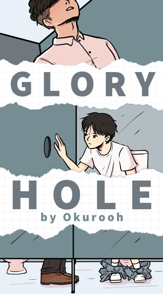 my-reading-manga.jpg