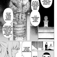 Sentai Daishikkaku