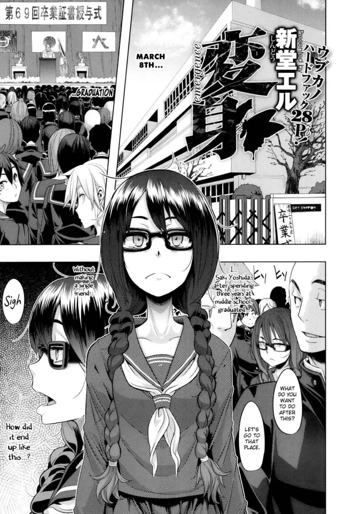 tag-adult-manga.webp