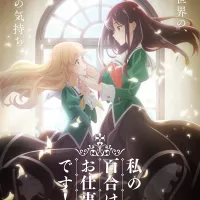 Comedy Manga Yuri is My Job! Gets Served TV Anime Adaptation