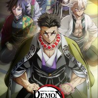 Demon Slayer Kimetsu No Yaiba Season 4 Comes To Crunchyroll This May