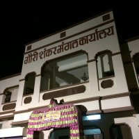 Gauri Shankar Mangal Karyalay in Mahajan NagarNashik
