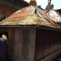 Mangala Gowri Temple Gaya Bihar