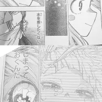 Spoiler My Hero Academia chap 428: Deku lo Ochako ngh qun