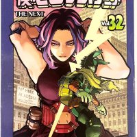 My Hero Academia Vol.32-Official Japanese Edition