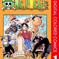 One Piece Digital Colored Manga Full Version: Vol. 1 by Adriano Laaber
