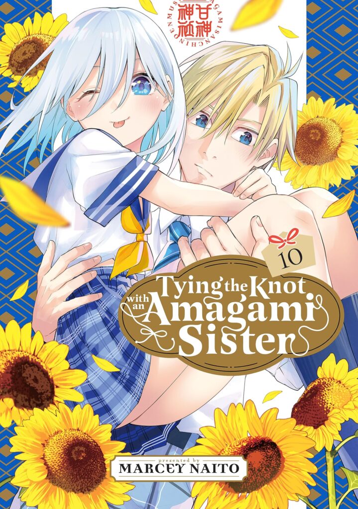 sister-manga.jpg