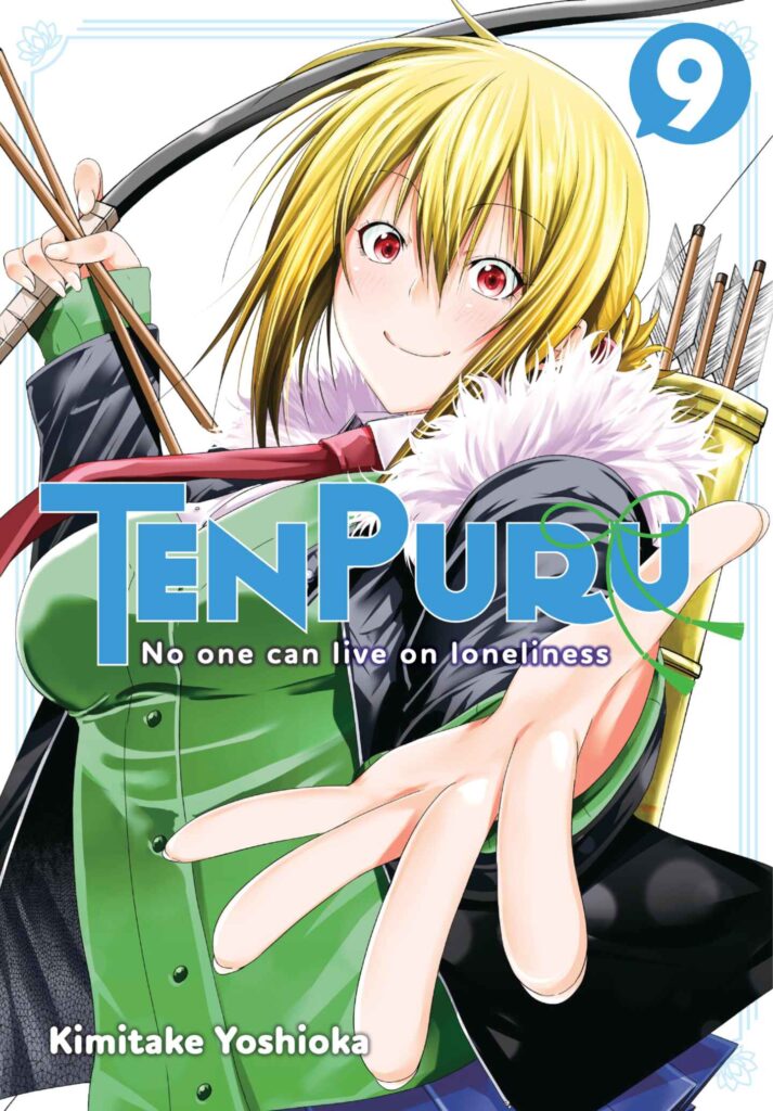 takamaru-streaming-manga.jpg
