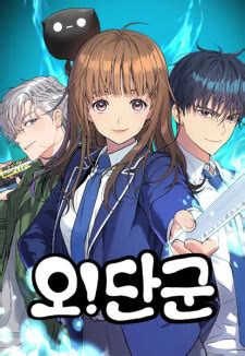 legend-of-dangun-manhwa-porno.jpg