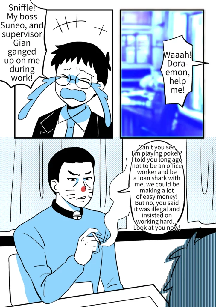 manga-hentai-doraemon.webp
