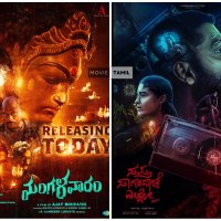 Movie Tamil on X: Exclusive : Today Release Two Movies Positive Report Mangalavaaram