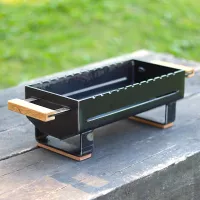 Grill