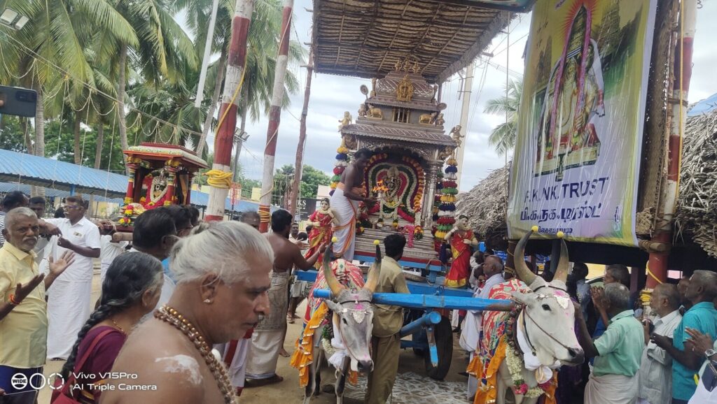 mangala-vaaram.jpg