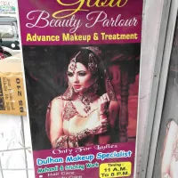 Glo Akta Herbal Beauty Parlour
