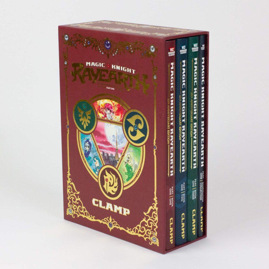 orb-manga-box-set.jpg