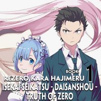Best of Sci fi Manga Rezero Kara Hajimeru Isekai Seikatsu
