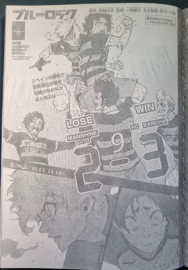 blue-lock-manga-299.webp