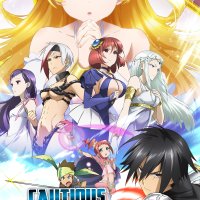 Cautious Hero: The Hero Is Overpowered but Overly Cautious TV Series 2019