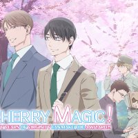 Prime Video: Cherry Magic! Thirty Years Of Virginity Can Make You A Wizard?! Original Japanese Version