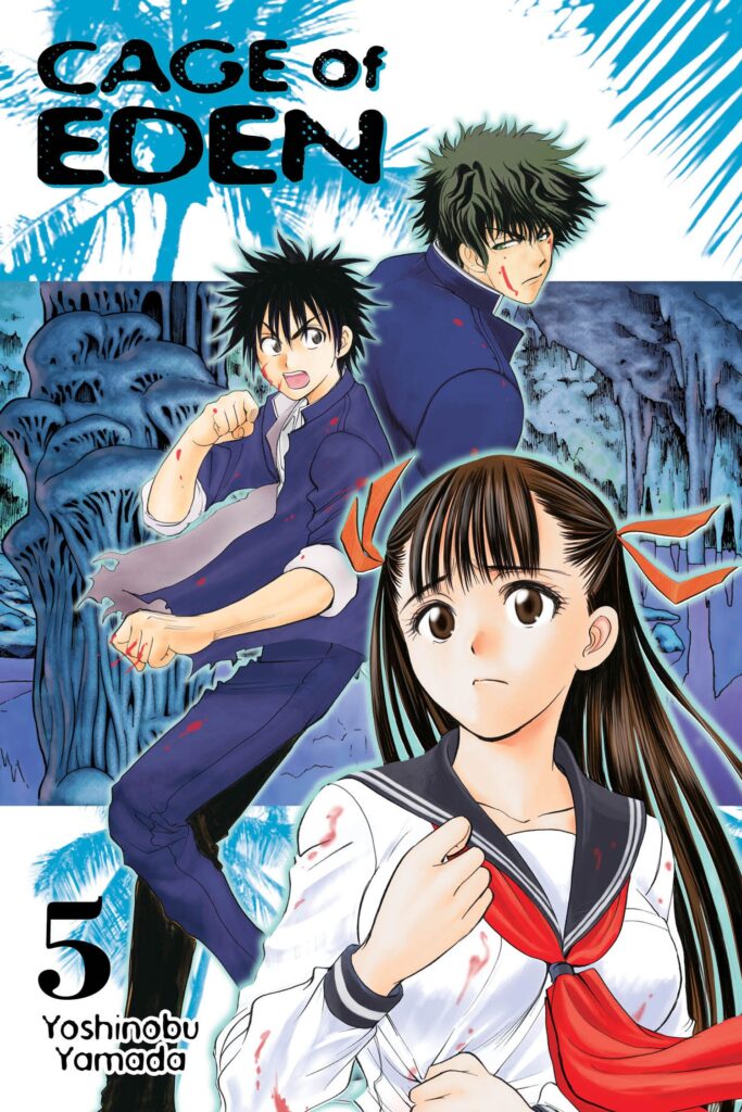 eden-manga.jpg