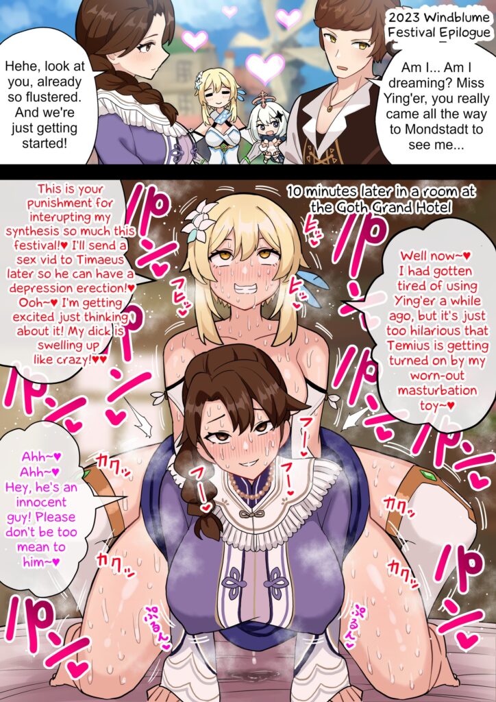 futanari-cartoon.jpg