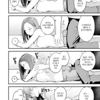 Free RideHentai Manga Hentai-One