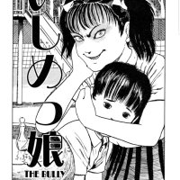 Why Junji Itos The Bully is a realistic scary story