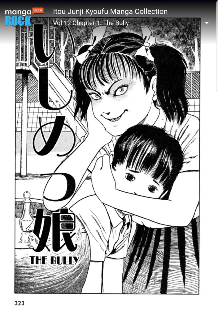 ito-junji-kyoufu-manga-collection.jpg