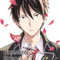 Boarding School Juliet 12 by YOUSUKE KANEDA