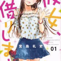 Kanojo Okarishimasu Manga