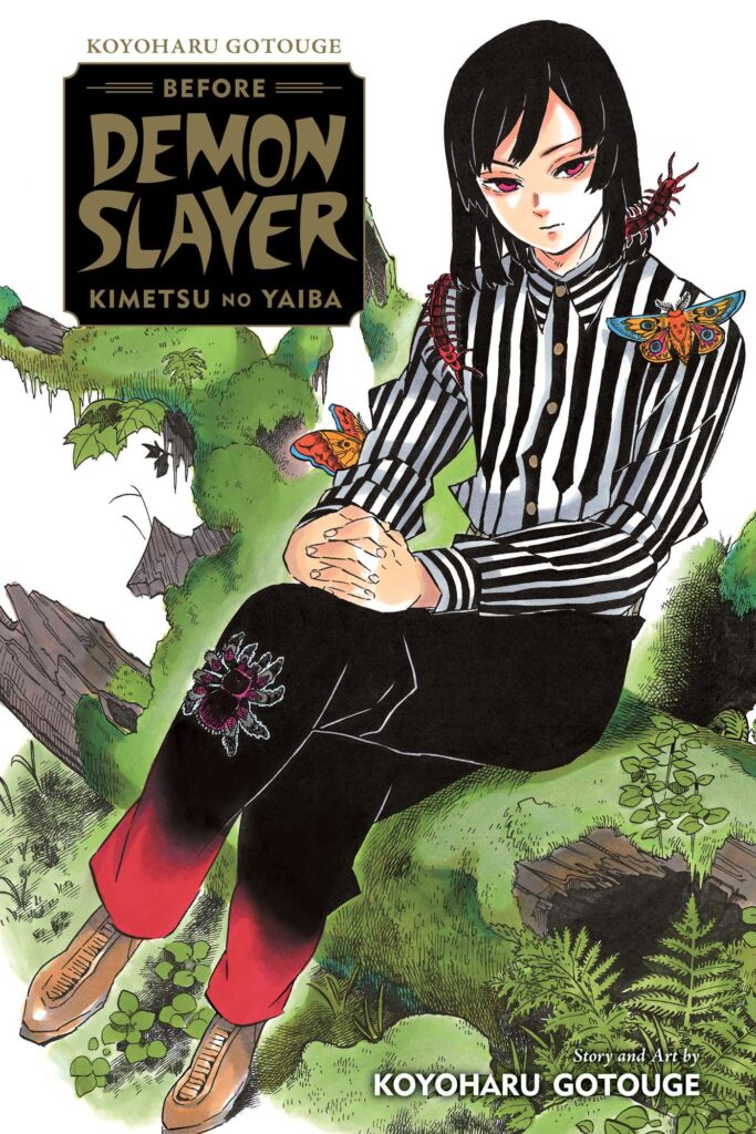 kimetsu-no-yaiba-manga.jpg