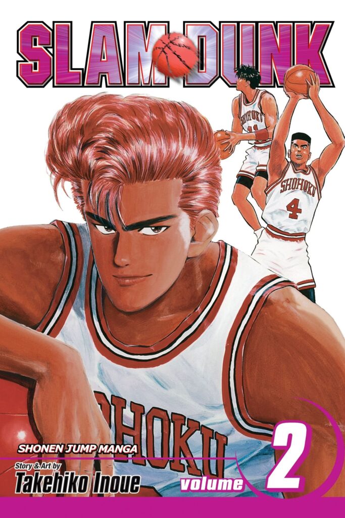 manga-basketball.jpg