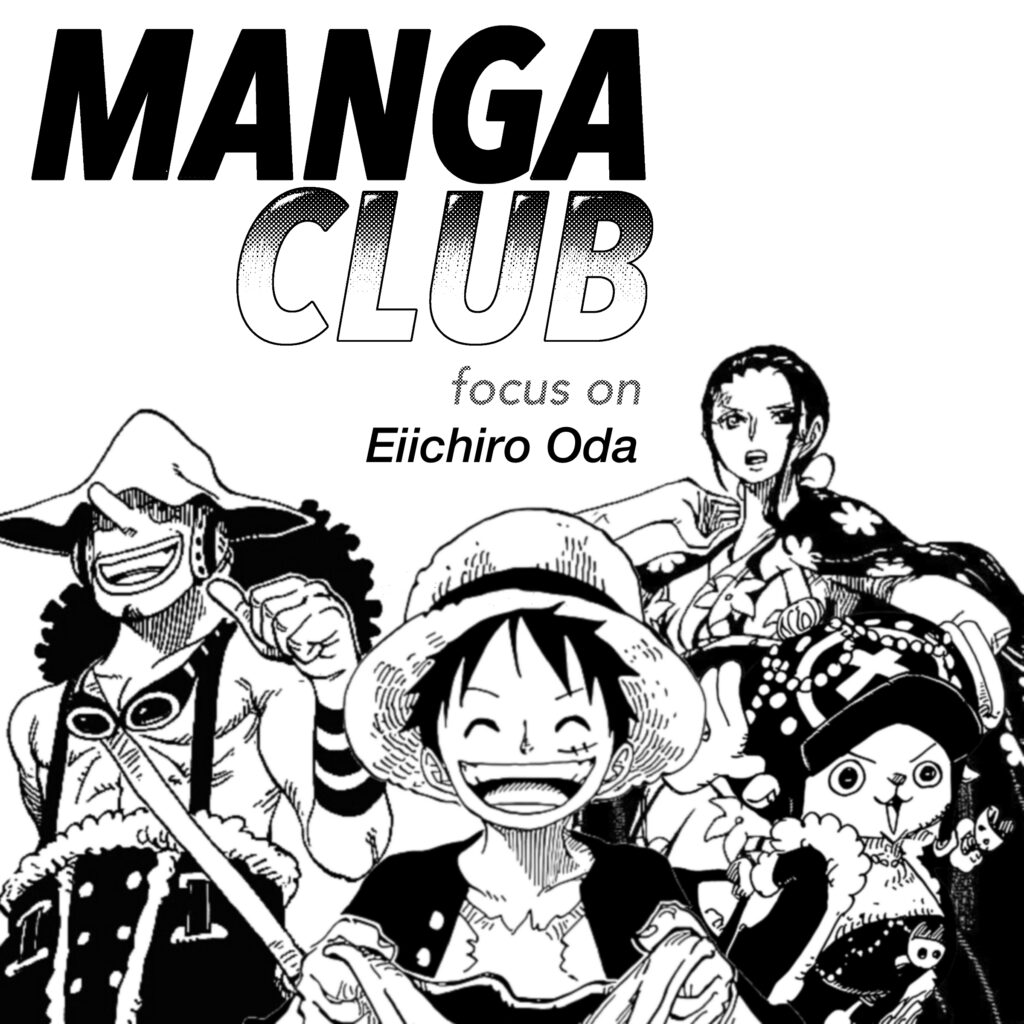 manga-club.jpg