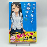 1st Print Edition