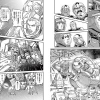Moonlight Mile and Knights of Sidonia on Mangasplaining