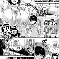 French Porn Comics Page 47 Of 126 Hentai Porns