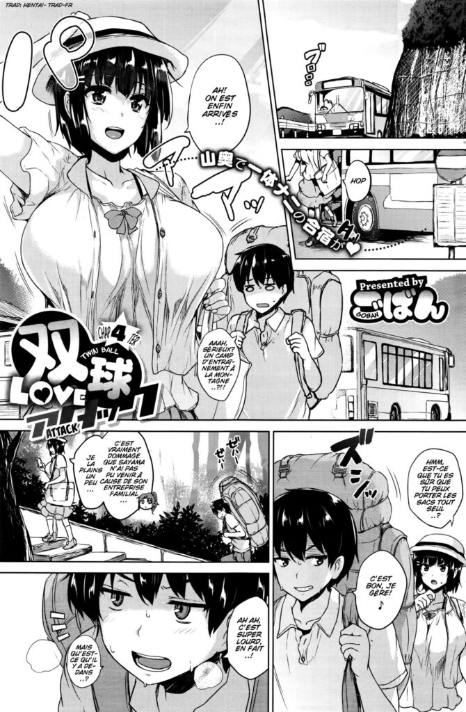 manga-porn-fr.jpg