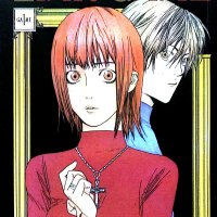 Liar Game Volume 1 Liar Game 1 by Shinobu Kaitani