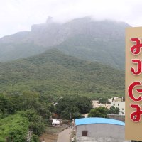 Mangalam Hotel Mangalam Heritage Junagadh bhavanath in Hotel Junagadh