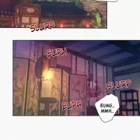 NIGHT SONG