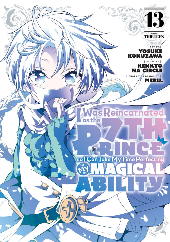 prince-manga.jpg