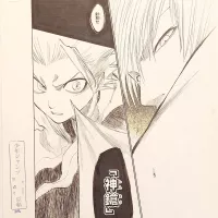 BLEACH Limited Reproduction Toshiro Hitsugaya Gin Ichimaru